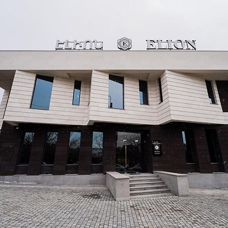 Hotel Elion Ереван Екстериор снимка