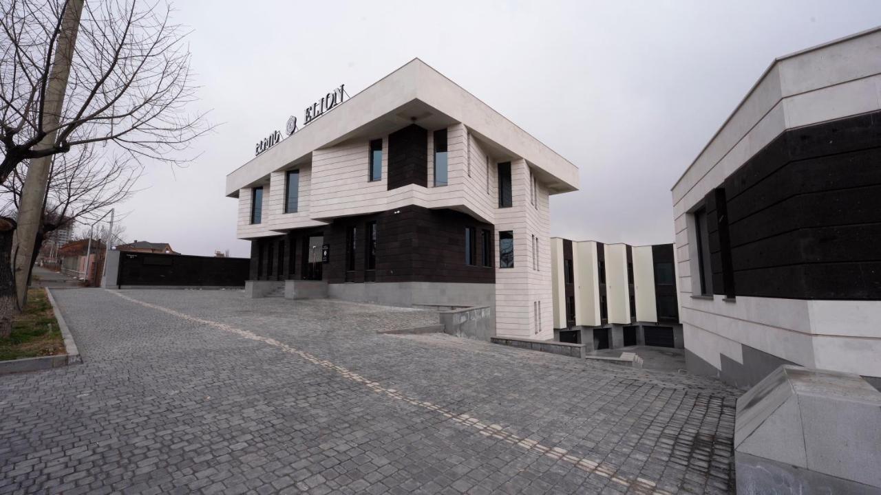 Hotel Elion Ереван Екстериор снимка